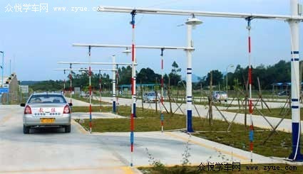 智明驾校