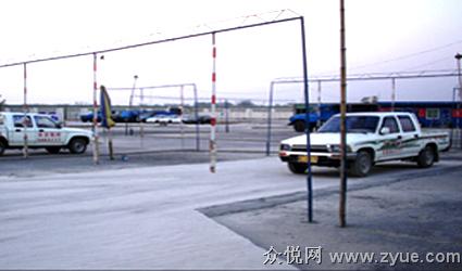 金安驾校