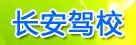 于洪区