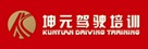 宝安区