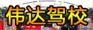 通州区