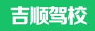 浦口区