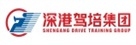 宝安区
