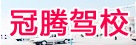 江宁区