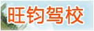 普陀区
