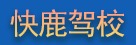 江宁区