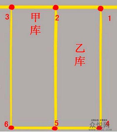 皮卡科目二蝴蝶桩过关技巧
