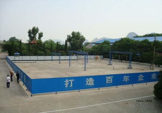 考试场地