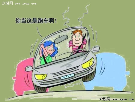 实际道路驾驶技巧莘庄驾校来支招