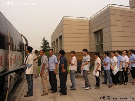 上海学车体检注意事项