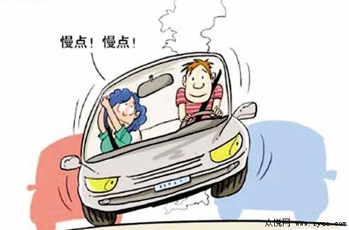 捧腹大笑的学车幽默