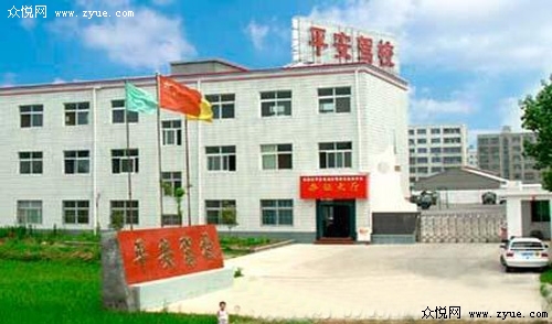杭州学车最便宜的驾校：平安驾校