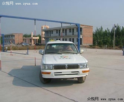 学车考试要点