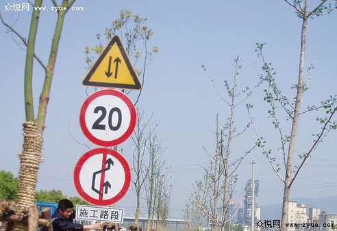 正确理解道路交通标志 行车风向标_众悦学车_