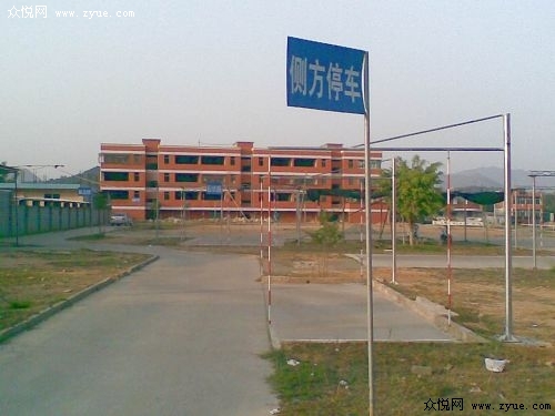 驾照科目二侧方停车技巧