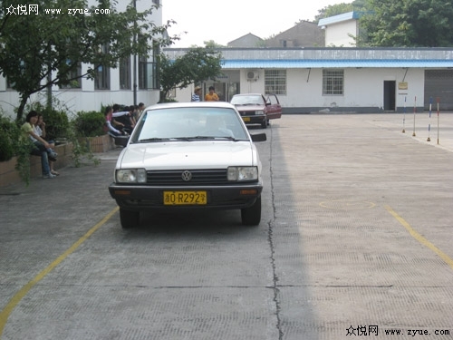 科目一理论考试模拟试题