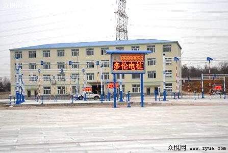 泰州新世纪驾校