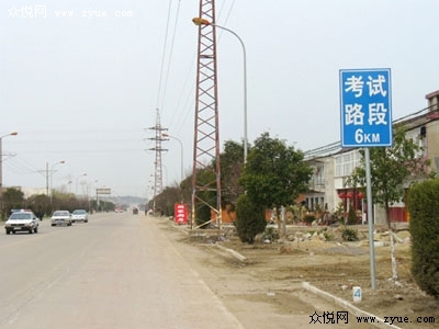 小车场外考试过关技巧
