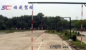 湖南长沙顺成驾校