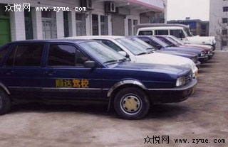 西安顺达驾校