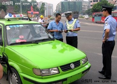 严厉打击伪造假驾驶证违法行为