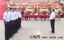 安徽合肥新亚驾校