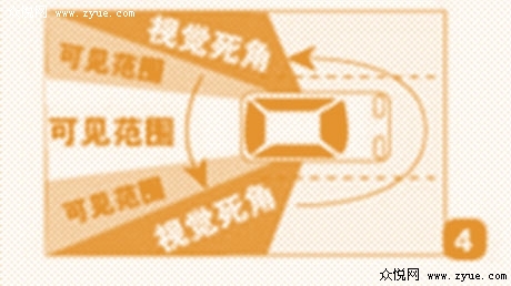 Ӿ4