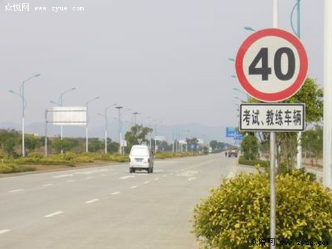 科目三实际道路考试场地