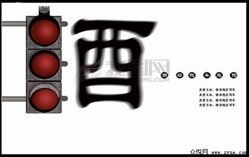 酒后驾驶有什么后果