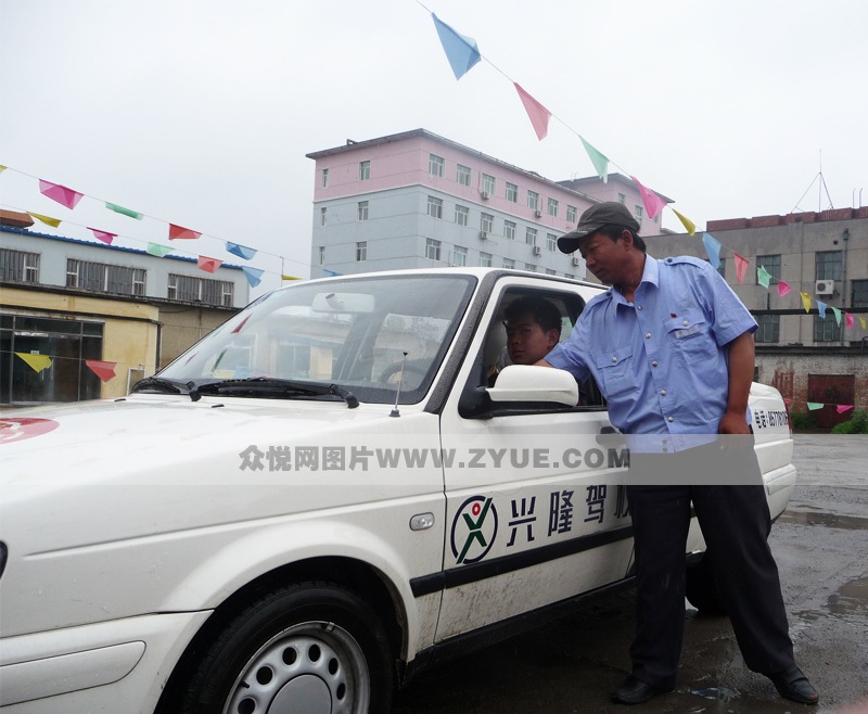 兴隆驾校教学现场