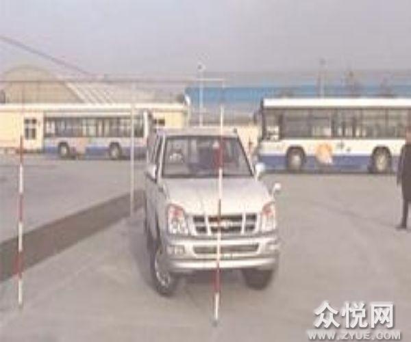 长城驾校教练车