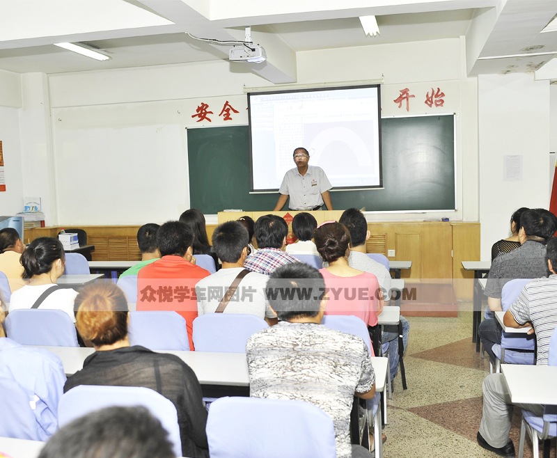 胜利驾校交规学习室