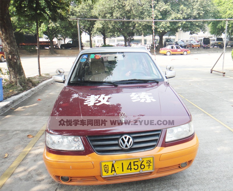 番安驾校桩训区