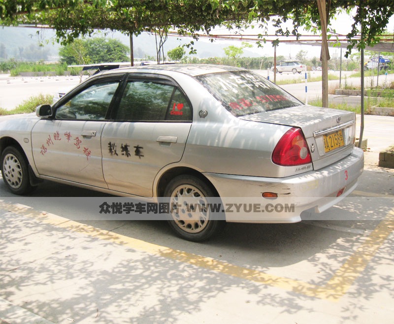 福州晓峰驾校_晓峰驾校C1教练车