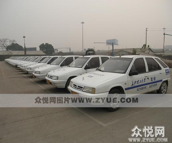工大驾校教练车