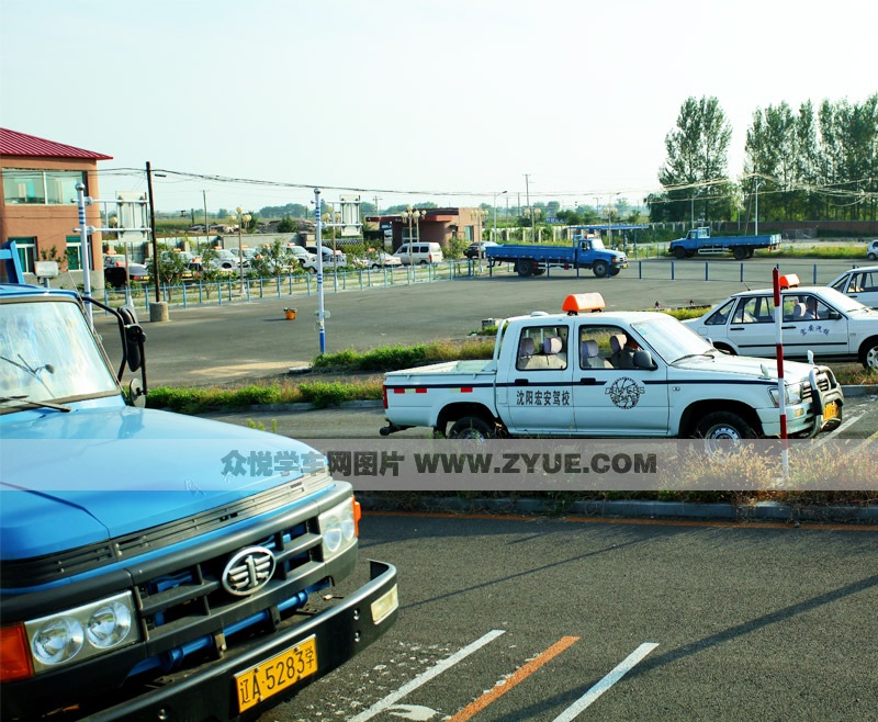 宏安驾校教学用车