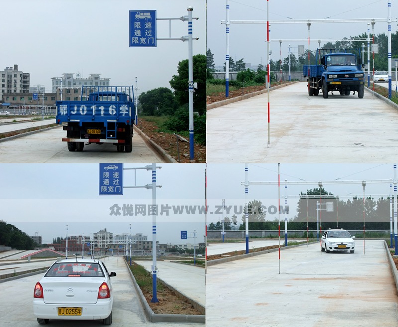 宏达驾校限速通过限宽门场地3