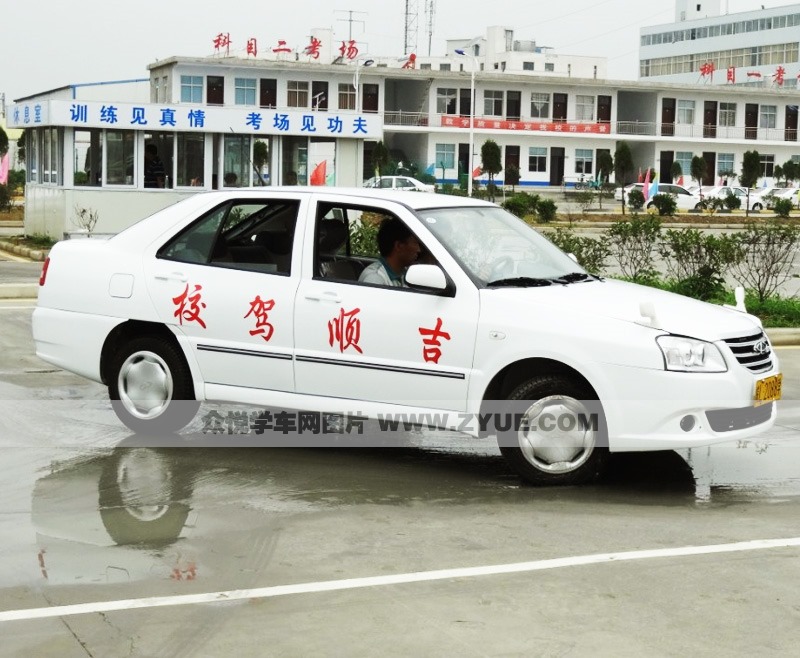 宜昌吉顺驾校教练车(1/1)