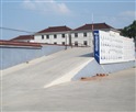 钱江驾校坡道起步与定点停车场地