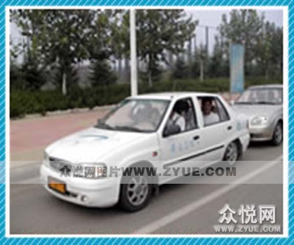 安达驾校教练车3