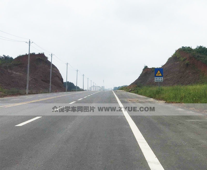 广州贤安驾校高速公路3