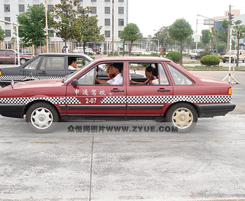 申通驾校教练车