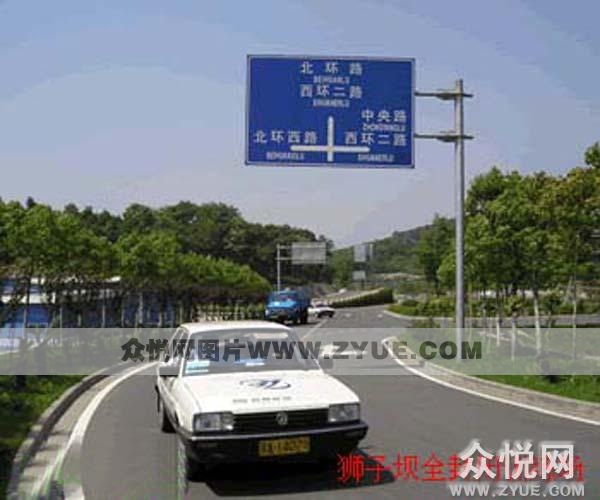 狮麟驾校教练车4