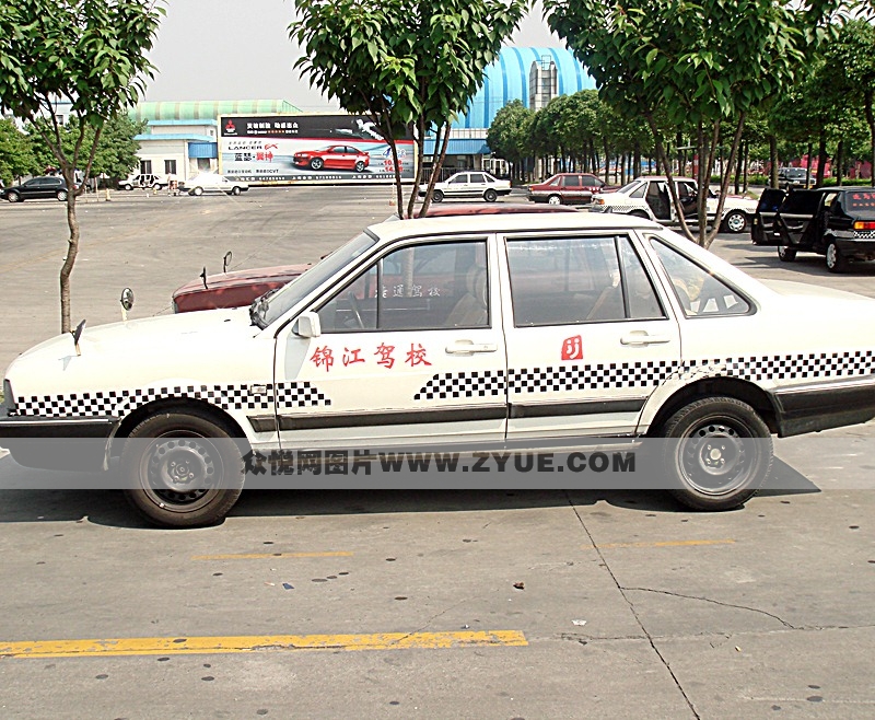 锦江驾校教练车 侧身