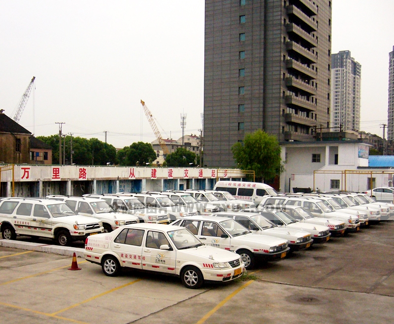 建设交通驾校教练车