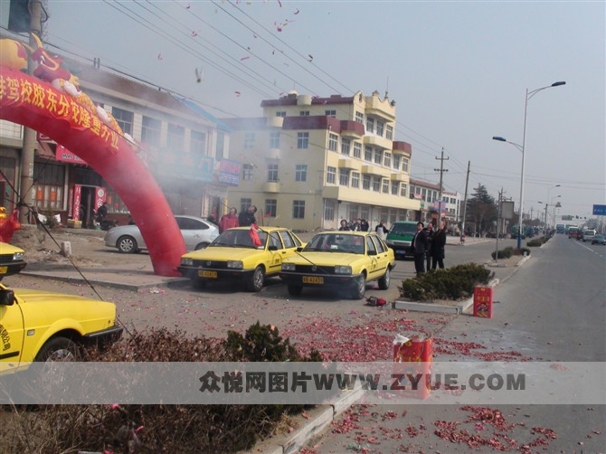 永昌驾校标准化教练车