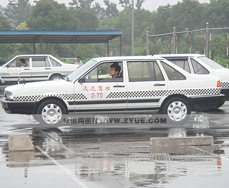 远达驾校学员训练车