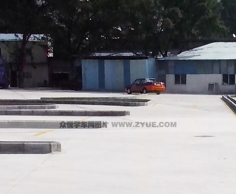 交通驾校场地介绍
