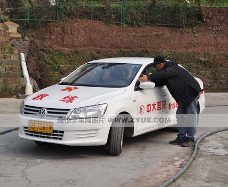 中大驾校小车S路练车场地