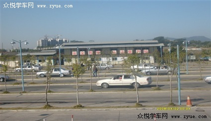 信谊驾校